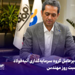 کویتی 150x150